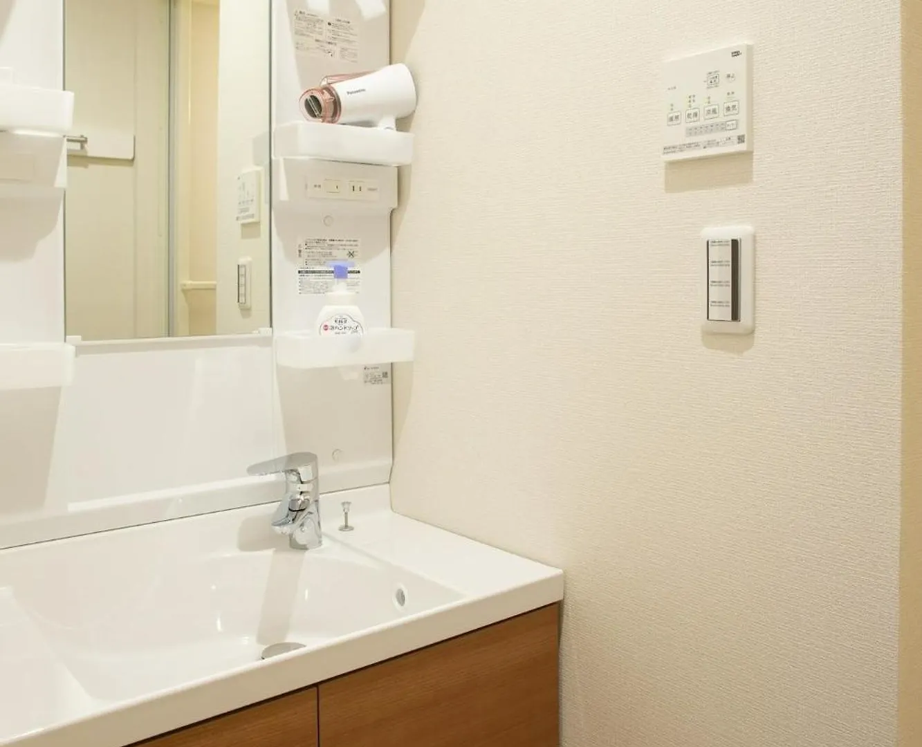 My Home In Tokyo - Vacation Stay 73228V